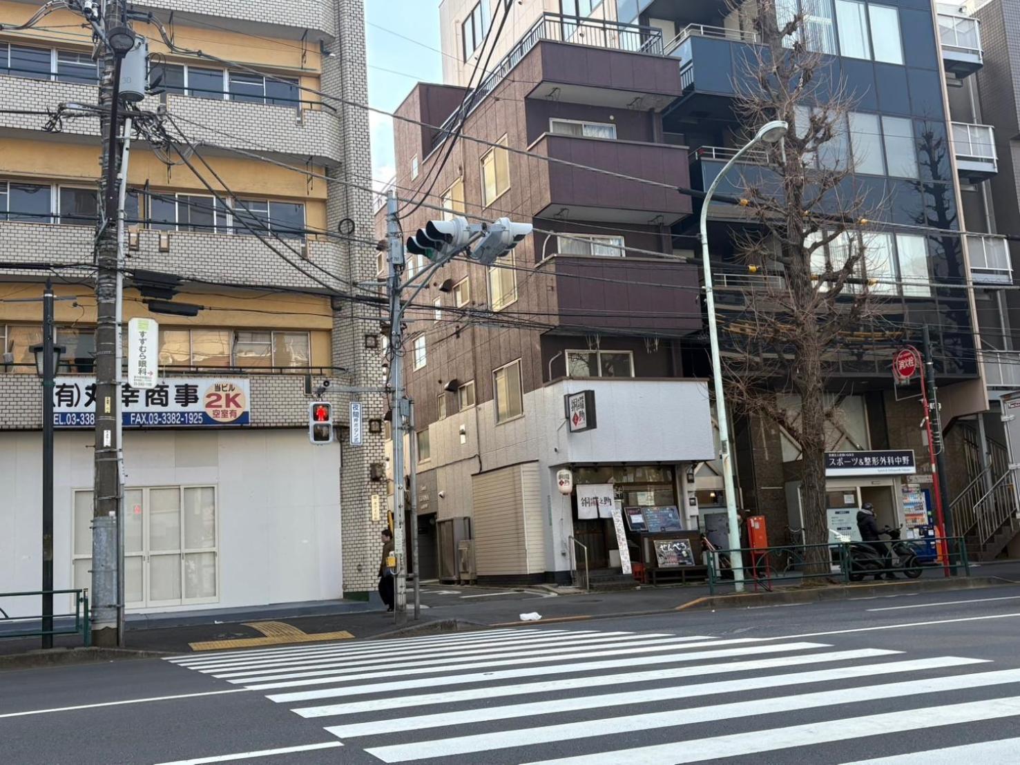 Luana In Shin-nakano Tokio